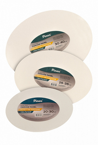 Холст на картоне овальный 25*35 280г/м2 Pinax 10.OV2535
